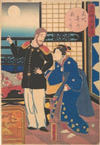 Miyozaki