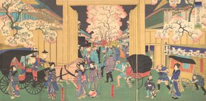 Yeni Shimabara
