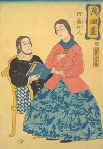 Hollandalılar, 1860. by Utagawa Yoshitora