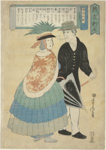 İngiliz çift boru ve şemsiye ile Igirisujin (nesne üzerindeki başlık) by Utagawa Yoshitora