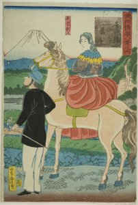 Yoshida Köprüsü