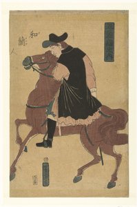 Hollandalı Orandajin (nesne üzerindeki başlık) Beş farklı ülke (dizi adı) Gokakoku no uchi (nesnede seri başlığı) by Utagawa Yoshitora