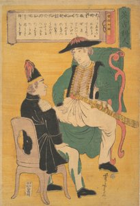 Kesilmiş insanlar, 1863, Fumihisa 3. kapı 7. by Utagawa Yoshitora