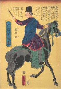 Atlı Rusça, 5. ay, 1861. by Utagawa Yoshitora