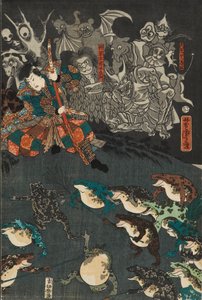 Kurbağa Ruhu Nikushi, Etchu Eyaletindeki Tateyama