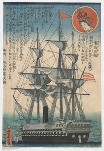 Rus Gemisi, Edo dönemi by Utagawa Yoshitora
