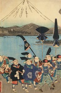 Daimyo