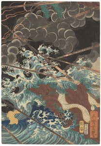  by Utagawa Yoshitsuya