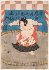 Portre du lutteur de sumo Hidenoyama Raigoro avec un tablier rituel Estampe de Yoshituya, Utagawa (1822-1866), vers 1850 -- Önlük giyen güreşçi Hidenoyama Raigoro, Yoshituya, Utagawa tarafından. by Utagawa Yoshituya