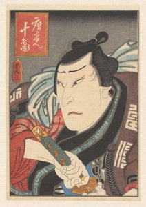 Ichikawa Shikô (Ichikawa Morinosuke) als Tôken Jûbei in het toneelstuk'Hyôku mon kuruwa no nishiki-e', Takeda Tiyatrosu by Utagawa Yoshiume