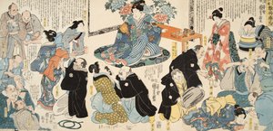 Murasaki Shibuku