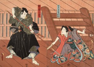 Murasaki Shibuku