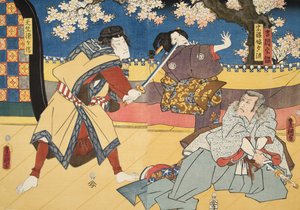 Murasaki Shibuku