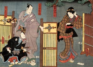 Murasaki Shibuku