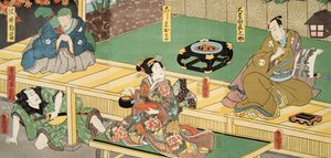 Murasaki Shibuku