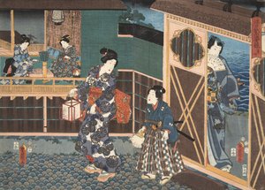 Murasaki Shibuku