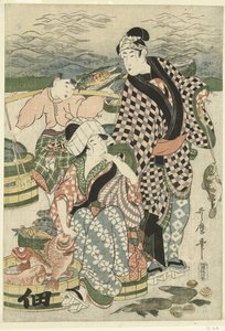 Shiba sahilinde balık pazarının görünümü [Shiba] hayır ura uoichi no zu by Utamaro (II) , Kitagawa
