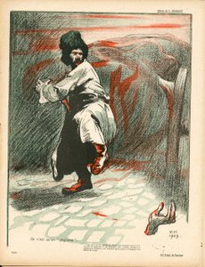 Tereyağı Tabağı, 114 numara, Renklerde Hiciv