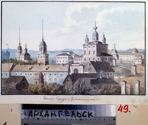 Arkhangelsk şehrinin görünümü (Rusya) (Arkhangelsk şehrinin görünümü). Valeri Yemelyanovich Galyamin (1794-1855), kağıt üzerine sulu boya çalışması by Valeri Yemelyanovich Galyamin