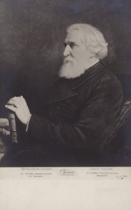 Ivan Turgenev, Rus romancı, kısa öykü yazarı ve oyun yazarı by Vasili Grigorevich Perov