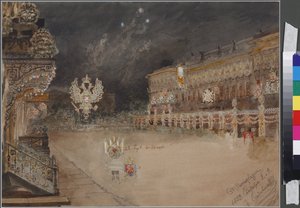 Rusya'nın Tsarevich Nicolas Alexandrovitch'inin (1843-1865) çoğunluğunun kutlanması vesilesiyle aydınlatmalar, 8 Eylül 1859'da Saint Petersburg'da - Eylül'de Tsarevich Nikolai Alexandrovich'in çoğunluğunun yaşı vesilesiyle aydınlatm by Vasili Semenovich Sadovnikov