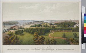 Sveaborg ve Helsingfors