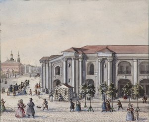 Saint Petersburg Büyük Gostiny Dvor Tüccar Avlusu, 1830-1840