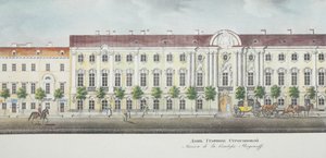 Stroganov Sarayı Nevsky Prospekt panoramasından by Vasili Semenovich Sadovnikov