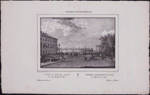 Petersburg