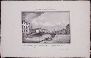 Petersburg