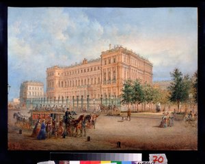 Saint Petersburg