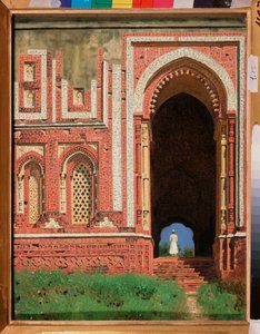 Qutb Minar, Eski Delhi