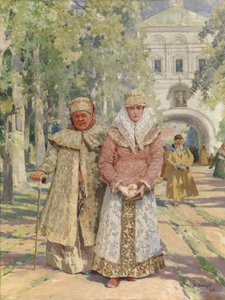 Manastır Kapısı Dışı, 1916 by Vasily Ivanovich Navozov