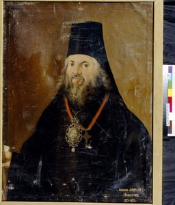 Portre de Ambrosius, Vyatka Slobodskoy arşivi (1752-1809). Peinture de Vasily Kornilovich Lytkin (aktif entre 1793 ve 1802), huile sur toile by Vasily Kornilovich Lytkin