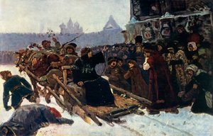 Boyar Morozova bir çalışma, 1881, 1965.