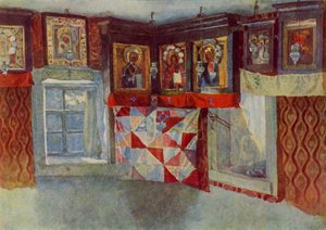 Köy Şapeli, 1880-1889, 1965.
