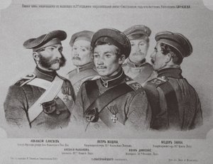 Sivastopol savunmasında öne çıkan askerler, 1855