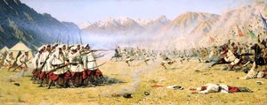 Ani Bir Saldırı, 1871