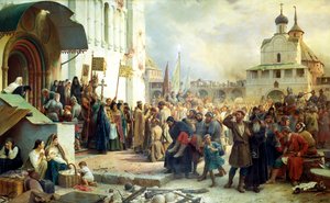 Sergiev Posad