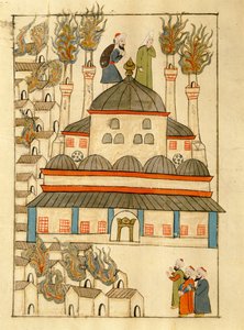 Bayan cicogna 1971, 1660 yangını sırasında Ayasofya