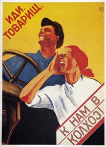 SSCB Tarımı: “Gelin yoldaşlar, kollektif çiftliklerimize katılın!” 1930 (poster) by Vera Korablyova