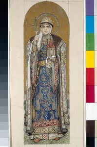 Aziz Olga, Kiev Prensesi (Kiev Aziz Vladimir Katedrali