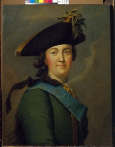 Cankurtaran Üniformalı İmparatoriçe Catherine II