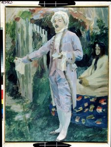 ""La konferans de poetes chevaleresques"" (Şövalye Okuma Şiirleri) Tempera de Viktor (Victor) Elpidiforovich Borisov-Musatov (Borisov Musatov) (1870-1905) 1899-1900 Devlet A. Radishchev Sanat Müzesi, Saratov Russie by Viktor Elpidiforovich Borisov Musatov