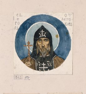 Chernigov Kutsal Prensi Igor, Kiev St Vladimir Katedrali