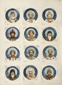 Kiev Aziz Vladimir Katedrali