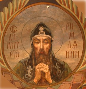İskenderiyeli Aziz Demetrius, 1885-1896 by Viktor Mikhaylovich Vasnetsov