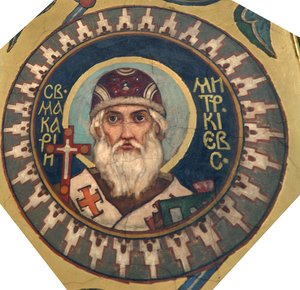 Aziz Macarius, Kiev Büyükşehir, 1885-1896 by Viktor Mikhaylovich Vasnetsov