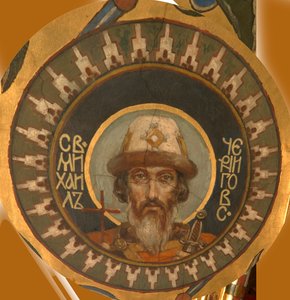 Chernigov Aziz Prensi Michael, 1885-1896 by Viktor Mikhaylovich Vasnetsov