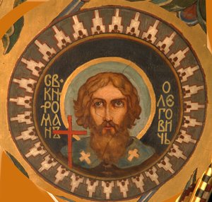 Ryazanlı Aziz Prens Roman Olegovich, 1885-1896 by Viktor Mikhaylovich Vasnetsov